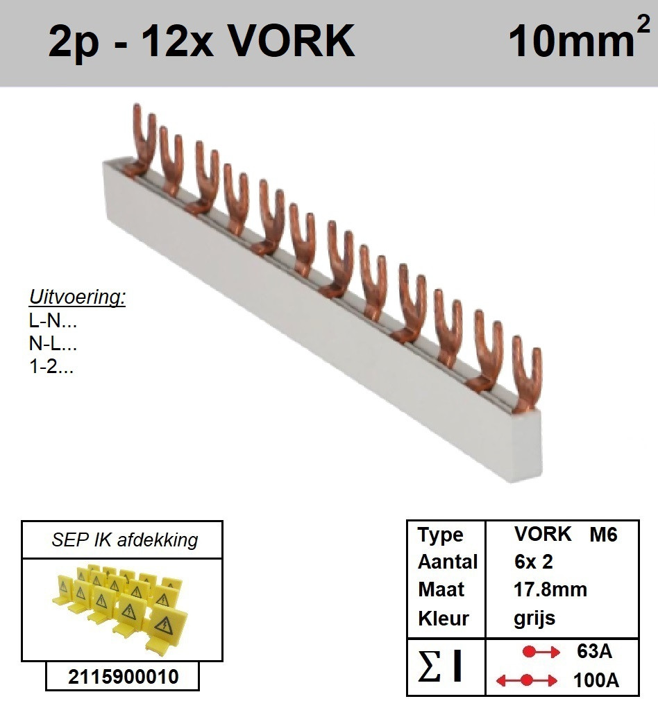 Schotman Elektro - SEP aansluitrail 2 fase VORK 6x2 aansluitingen 17.8mm