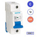 GACIA N8GH 1P-C63