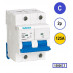 GACIA N8GH 2P-C125