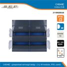 SEP CHB48E groepenkast (ledig) 48MU met verhoogde invoer (buis)