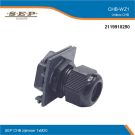 SEP CHB zijinvoer 1xM20