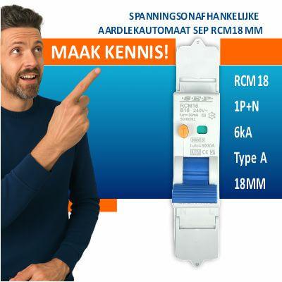 SEP Europe presenteert de nieuwe RCM18-serie
